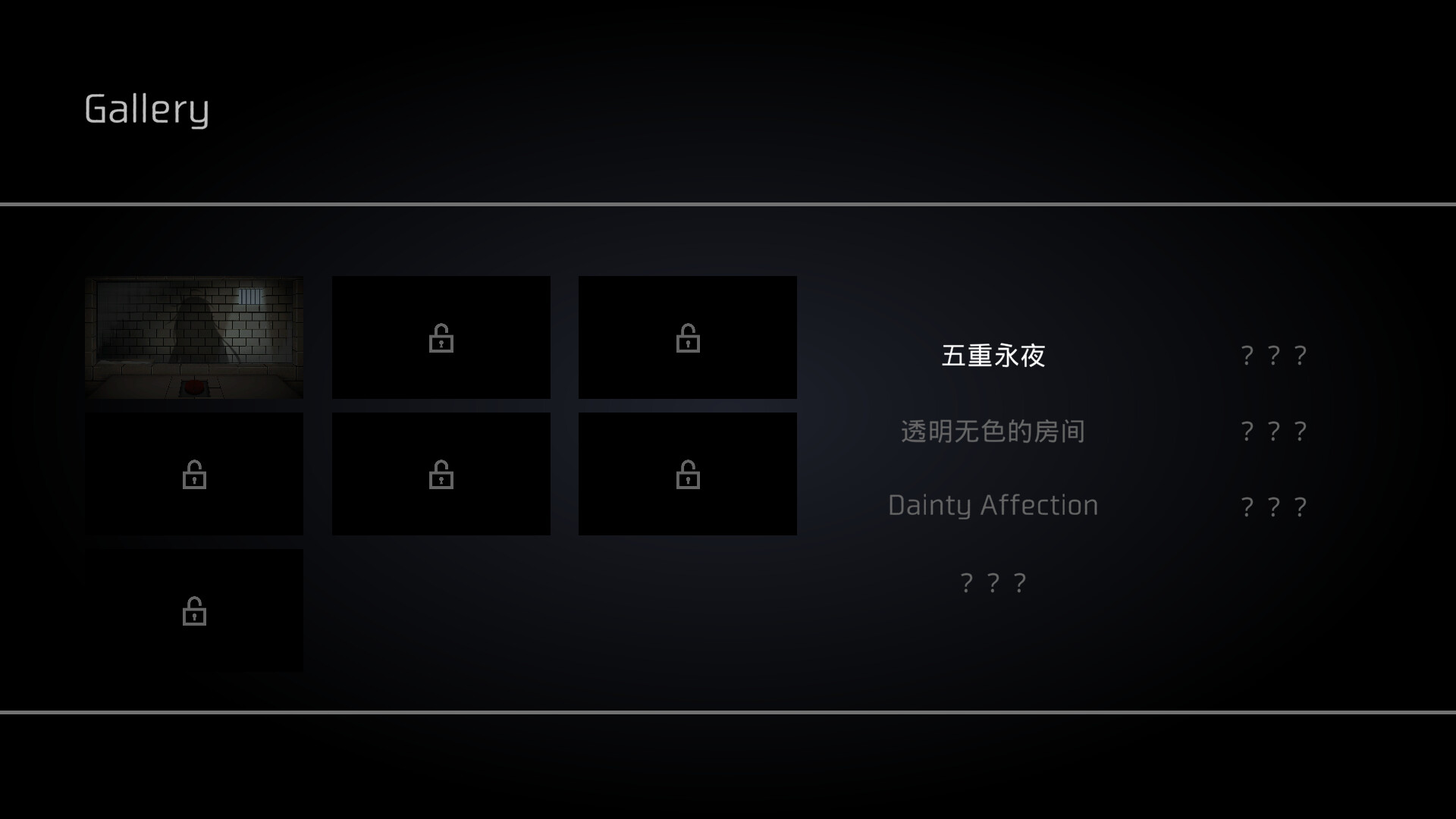 五天一夜/5omeday